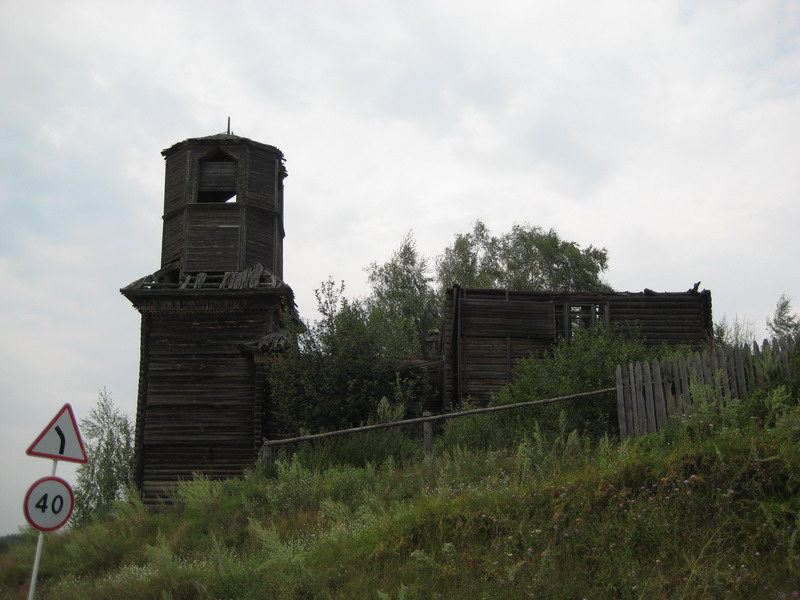 Докукино. Церковь Параскевы Пятницы. фасады