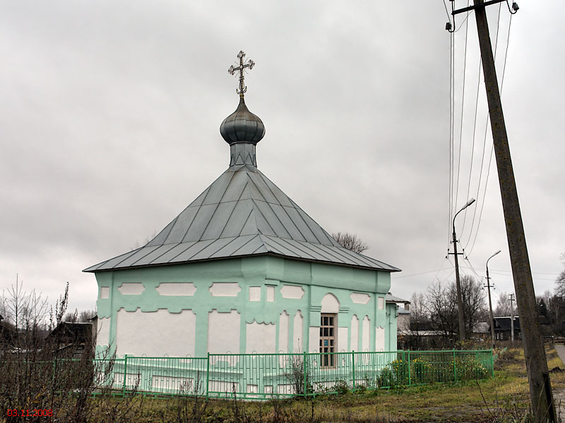 Церковь Тихона Задонского, Бологое (Бологовский район, Тверская область). фасады