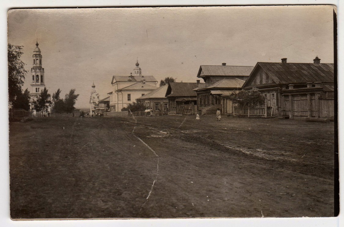 Порецкое. Церковь Троицы Живоначальной. архивная фотография, Почтовая фотооткрытка 1900-х годов