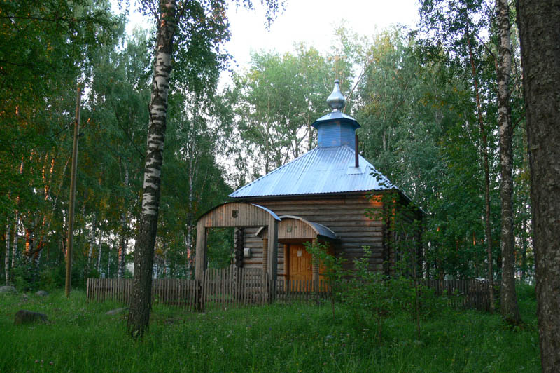 Часовня Космы и Дамиана, Яренск (Ленский район, Архангельская область). общий вид в ландшафте