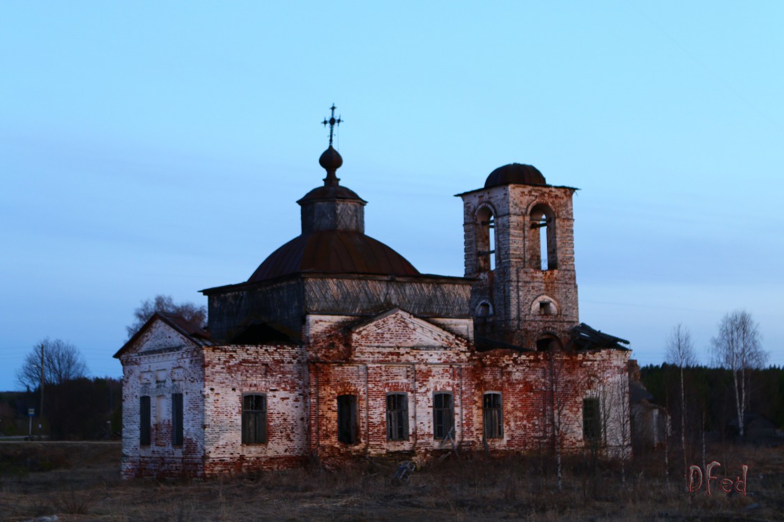 Церковь Иоанна Богослова, Богослово (Ленский район, Архангельская область). фасады