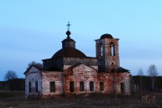Церковь Иоанна Богослова, , Богослово, Ленский район, Архангельская область
