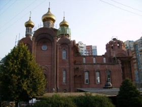 Краснодар. Церковь Сошествия Святого Духа