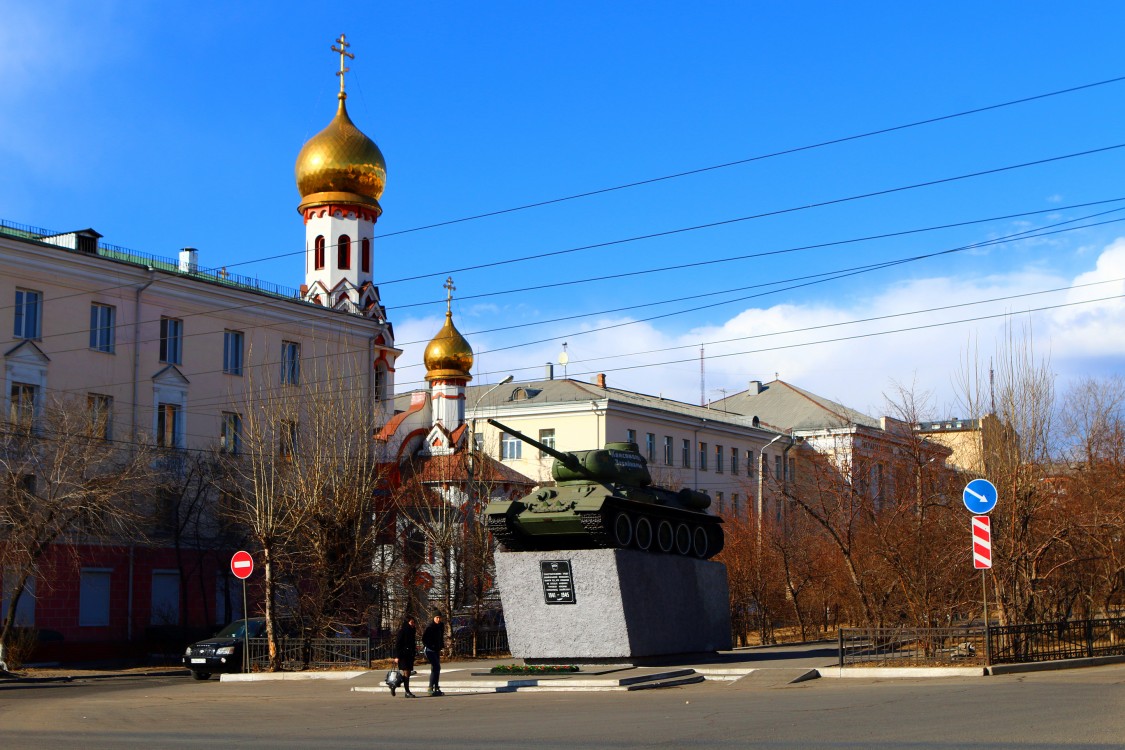 Чита. Церковь Луки (Войно-Ясенецкого) при Государственной медицинской академии. общий вид в ландшафте