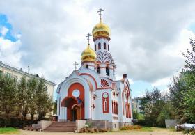 Чита. Церковь Луки (Войно-Ясенецкого) при Государственной медицинской академии