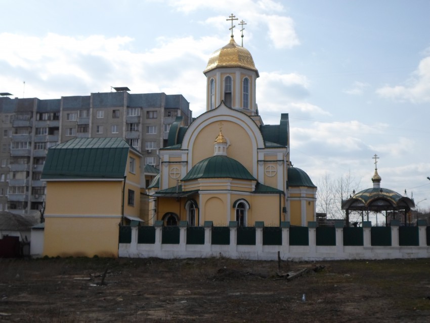 Церковь андрея первозванного ул хользунова 107б фото