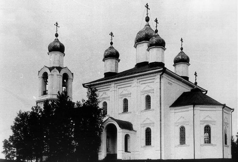 Каменск-Уральский. Преображенский мужской монастырь. Церковь Спаса Преображения. архивная фотография, Старинное фото