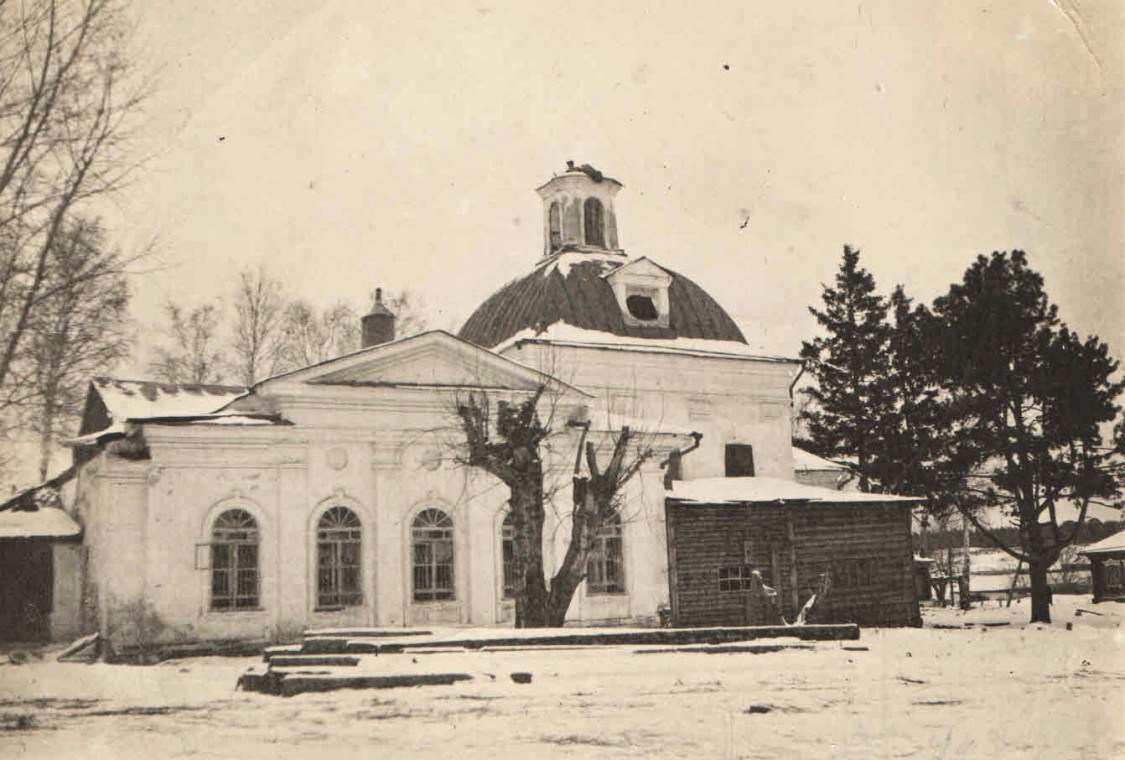 Церковь Вознесения Господня, Большебрусянское (Белоярский район (Белоярский ГО и ГО Верхнее Дуброво), Свердловская область). архивная фотография, Фото 1950-х гг. ГКМФ. Большебрусянский историко-краеведческий музей