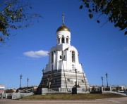 Каменск-Уральский. Александра Невского, храм-часовня