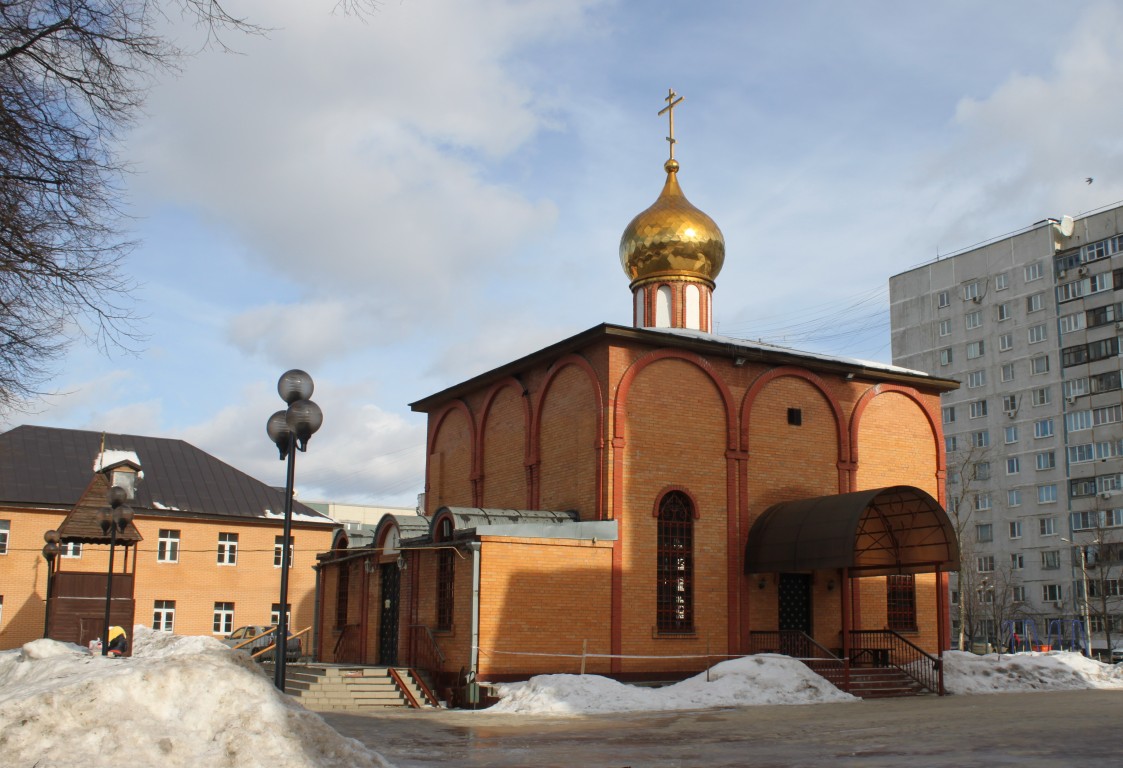 Щербинка. Церковь Елисаветы Феодоровны в Щербинке. фасады, Вид с юго-запада