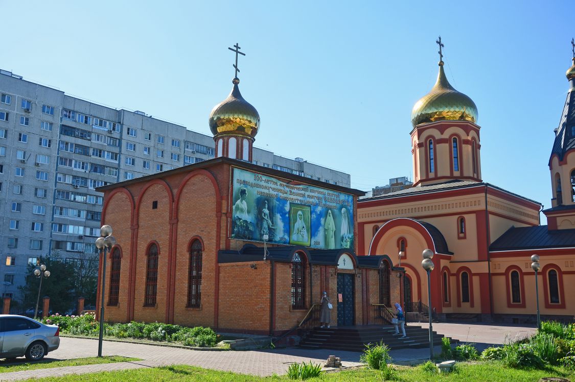 Церковь Елисаветы Феодоровны в Щербинке, Щербинка (Новомосковский административный округ (НАО), г. Москва). художественные фотографии