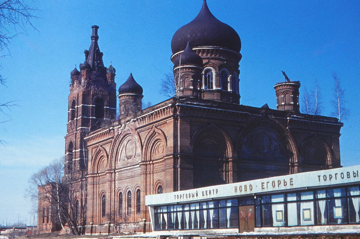 Церковь Троицы Живоначальной, Саввино (Егорьевский городской округ, Московская область). фасады
