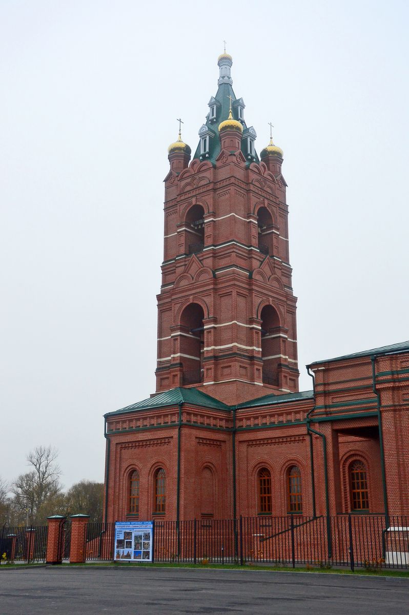 Церковь Троицы Живоначальной, Саввино (Егорьевский городской округ, Московская область). архитектурные детали