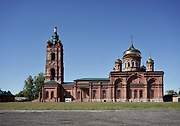 Саввино. Троицы Живоначальной, церковь