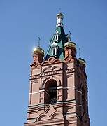 Саввино. Троицы Живоначальной, церковь