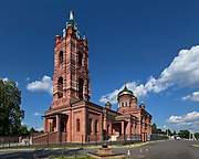Саввино. Троицы Живоначальной (новая), церковь
