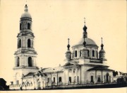 Красный Холм. Троицы Живоначальной, собор