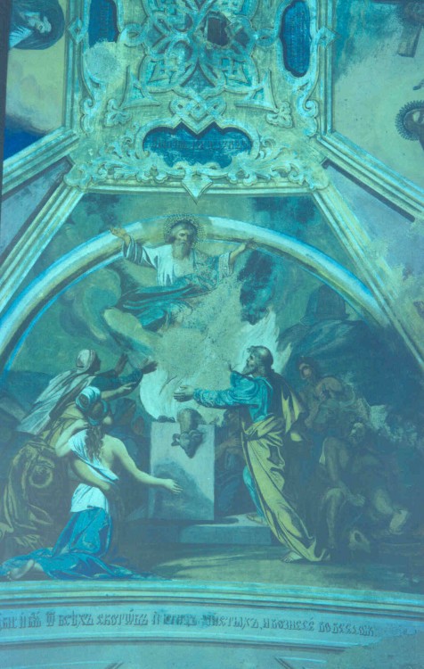 Церковь Смоленской иконы Божией Матери, Алабузино (Бежецкий район, Тверская область). интерьер и убранство, фото 1994
