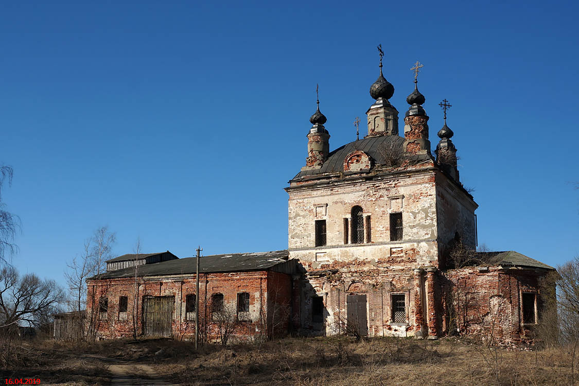 Церковь Спаса Нерукотворного Образа, Константиново (Бежецкий район, Тверская область). фасады
