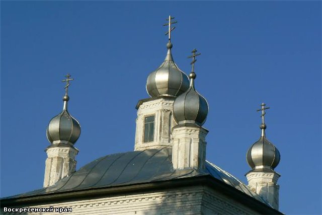 Церковь Воскресения Христова, Воскресенское (Савинский район, Ивановская область). архитектурные детали