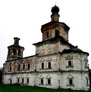 Церковь Рождества Христова, вид с юго-востока<br>, Цылиба (Цилиба), урочище, Ленский район, Архангельская область