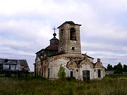 Церковь Иоанна Богослова - Богослово - Ленский район - Архангельская область