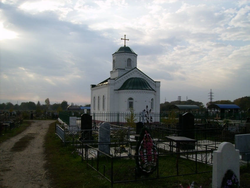 Часовня Паисия Великого, Хутор  Ленина (Краснодар, город, Краснодарский край). общий вид в ландшафте