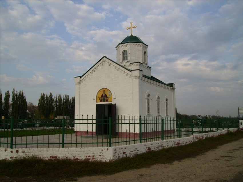 Часовня Паисия Великого, Хутор  Ленина (Краснодар, город, Краснодарский край). общий вид в ландшафте