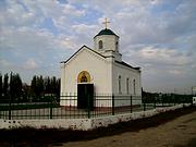Часовня Паисия Великого, , Хутор  Ленина, Краснодар, город, Краснодарский край