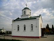 Часовня Паисия Великого, , Хутор  Ленина, Краснодар, город, Краснодарский край