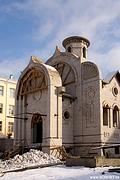 Церковь Луки (Войно-Ясенецкого) при Государственной медицинской академии, , Чита, Чита, город, Забайкальский край