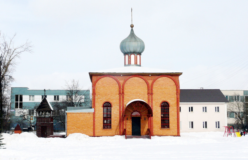 Церковь Елисаветы Феодоровны в Щербинке, Щербинка (Новомосковский административный округ (НАО), г. Москва). общий вид в ландшафте