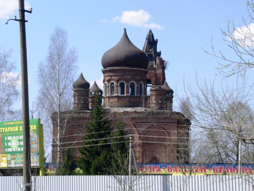 Саввино. Церковь Троицы Живоначальной. фасады, вид с юго-востока