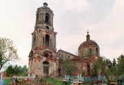 Церковь Никиты мученика, , Лозьево, Бежецкий район, Тверская область
