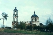 Церковь Никиты мученика, фото 1994<br>, Лозьево, Бежецкий район, Тверская область