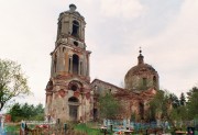 Никиты мученика, церковь