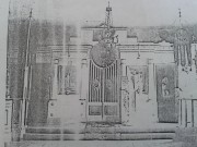 Церковь Иоанна Богослова - Анисимово - Чагодощенский район - Вологодская область