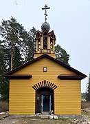 Первомайский (Анисимово). Иоанна Богослова, церковь