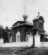 Церковь Василия Великого на Преполовенском кладбище, , Устюжна, Устюженский район, Вологодская область