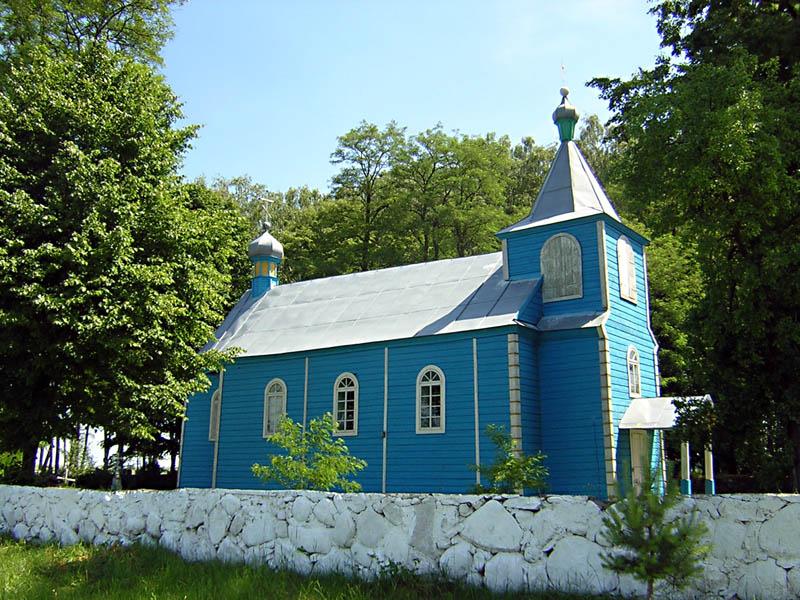 Альба. Церковь Георгия Победоносца. общий вид в ландшафте