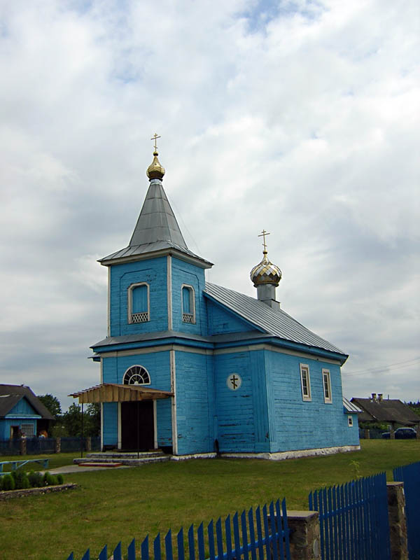 Церковь Николая Чудотворца, Юратишки (Ивьевский район, Беларусь, Гродненская область). фасады