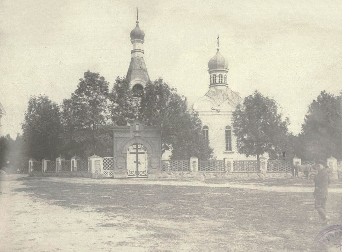 Церковь Михаила Архангела, Щучин (Щучинский район, Беларусь, Гродненская область). архивная фотография, Фото 1914 года из фондов Государственного исторического музея