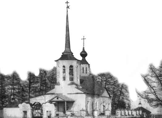 Берёзово. Церковь Рождества Пресвятой Богородицы. архивная фотография, Фото с сайта http://www.liveinternet.ru/users/blumerin/post250571432