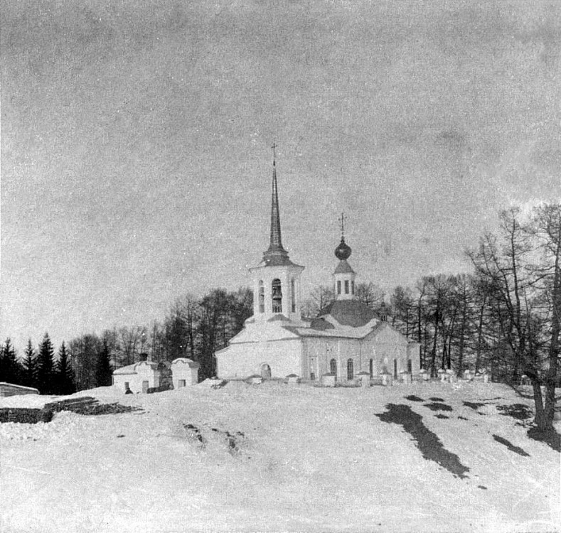 Берёзово. Церковь Рождества Пресвятой Богородицы. архивная фотография, Фото 1914 года. Автор Иннокентий Николаевич Шухов