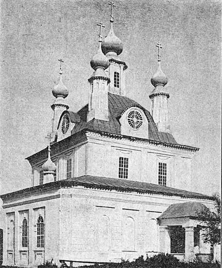 Церковь Смоленской иконы Божией Матери, Галич (Галичский район, Костромская область). архивная фотография,  Смоленская  церковь. Фото начала XX. http://www.old-churches.ru/ga_003.htm