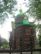 Церковь Михаила Архангела, , Чита, Чита, город, Забайкальский край