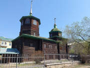 Церковь Михаила Архангела - Чита - Чита, город - Забайкальский край