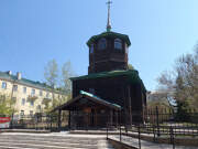 Церковь Михаила Архангела - Чита - Чита, город - Забайкальский край