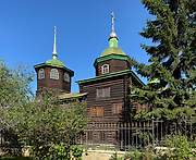 Чита. Михаила Архангела, церковь