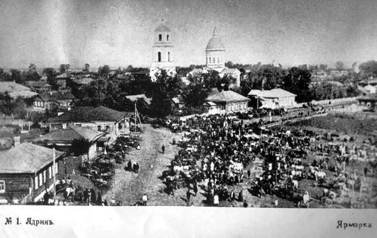 Церковь Троицы Живоначальной, Ядрин (Ядринский район, Республика Чувашия). архивная фотография, Фото с сайта http://5geografiya.net/CHuvashija/JAdrin/008-Spaso-Preobrazhenskij-sobor.html